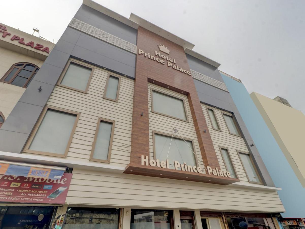 Oyo 77454 Hotel Prince Palace Patiāla Dış mekan fotoğraf