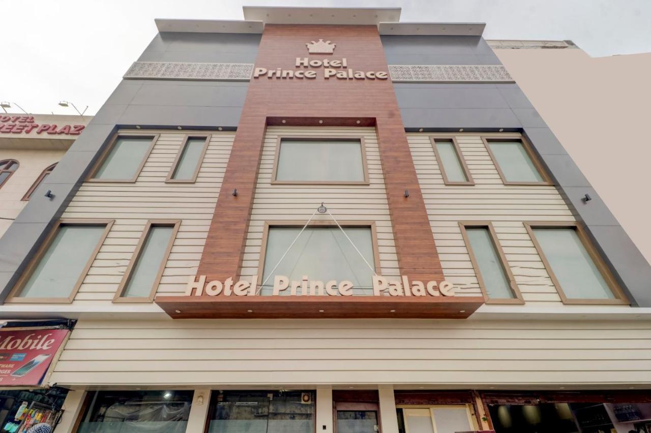 Oyo 77454 Hotel Prince Palace Patiāla Dış mekan fotoğraf